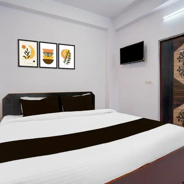 Hotel O Diamond Tree, ξενοδοχείο σε Πάτνα