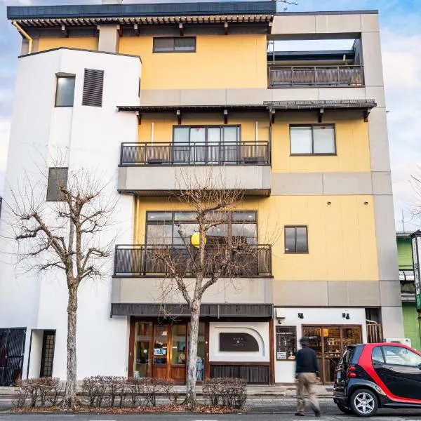 Guest House Ouka, hotel in Takayama