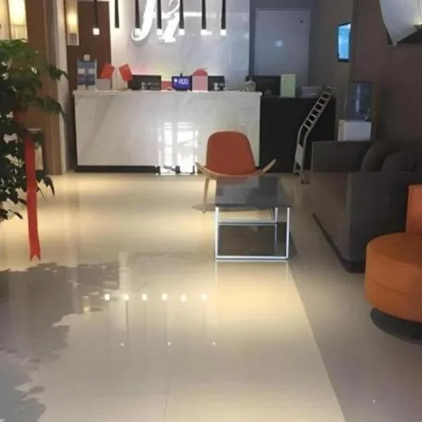 Jinjiang Inn Handan Zhonghua Nan Street Xueyuan Bei Road, Hotel in Handan