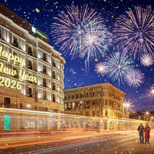 Holiday Inn Łódź by IHG, hotel in Łódź
