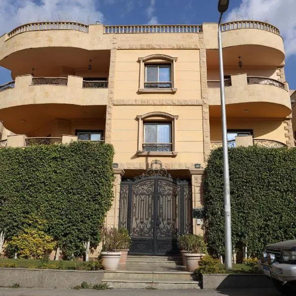 Munir`s residence 2, hotel in Caïro