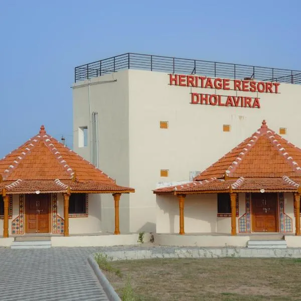 Heritage Resort Dholavira, hotel a Dholovira