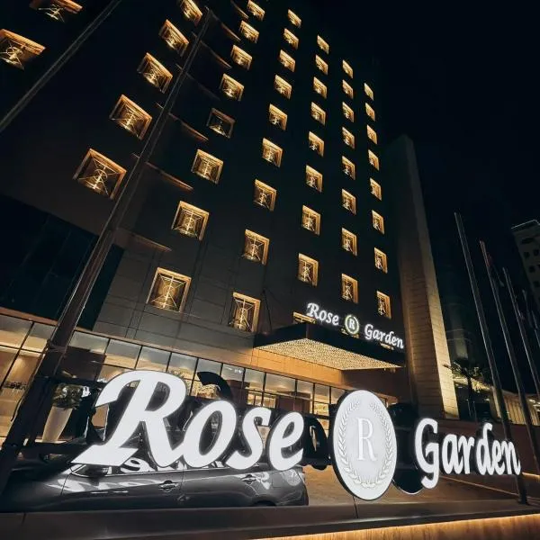 Rose Garden Hotel فندق روز جاردن, hotel Rijádban