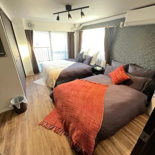 Shimokitazawa Cozy Apartment 401 – hotel w Tokio