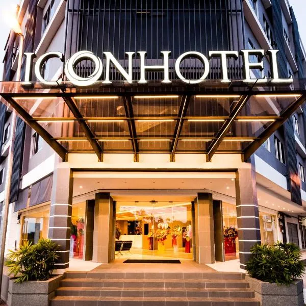 Icon Hotel Segamat, hotel in Segamat