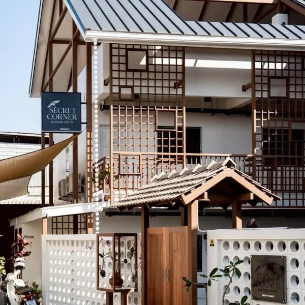 Secret Corner Boutique Hostel, hotel v mestu Chiang Rai