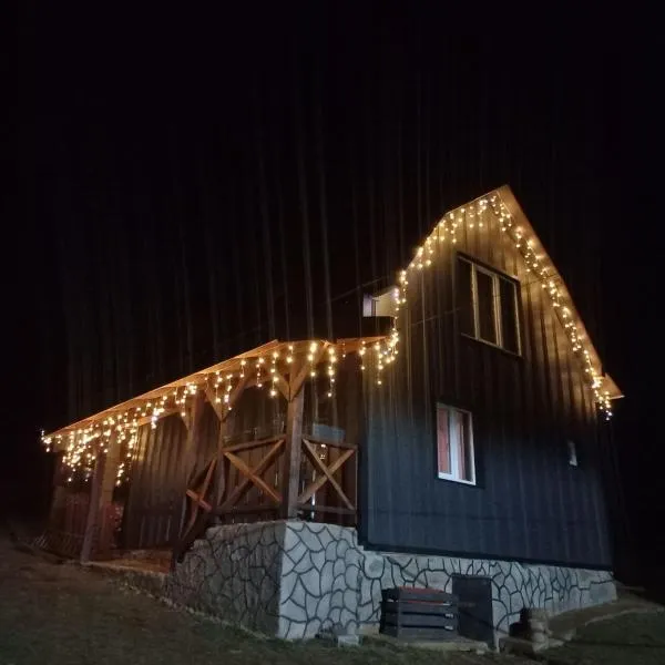 Горянка, hotel en Oryava