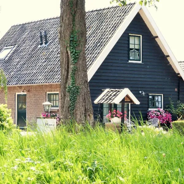 Boerderij Honswijck, hotel in Weesp
