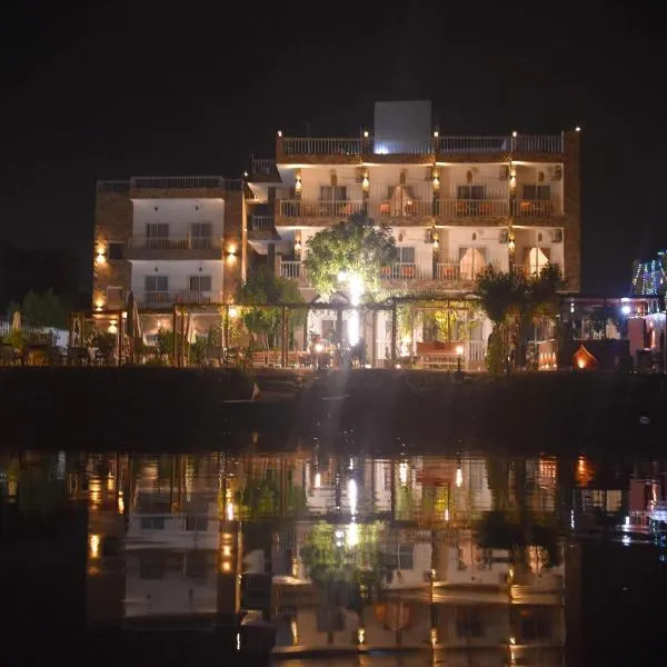 Lake House Hotel, hotel v destinácii Luxor