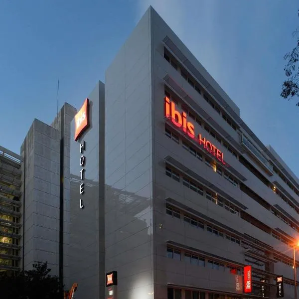 Hotel Ibis Lisboa Parque das Nações, hotel Lisszabonban