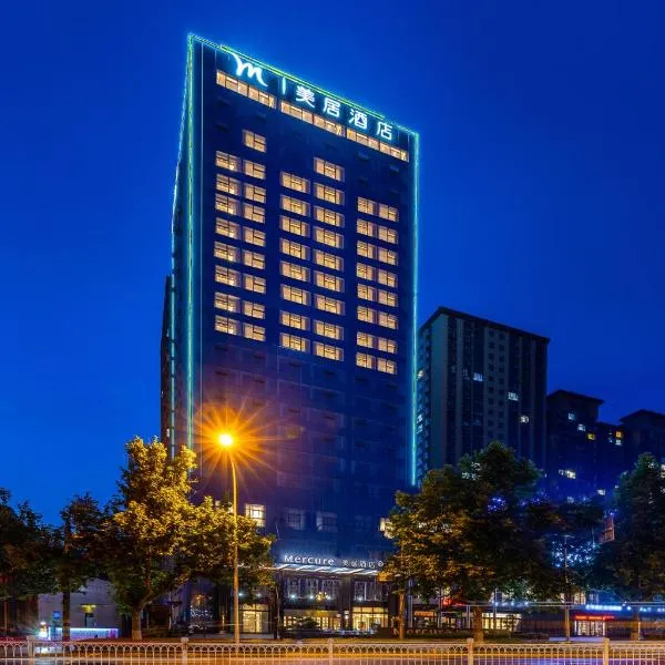 Mercure Tianshui Downtown, hotel a Tianshui