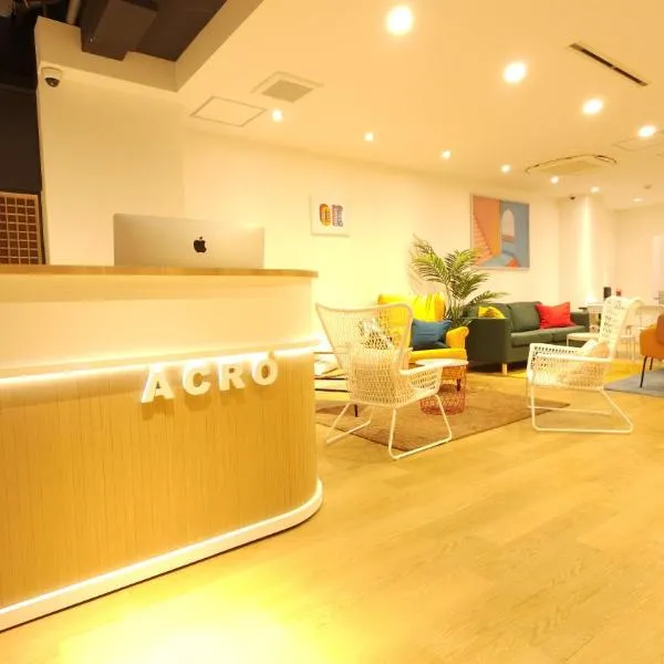 Acro Capsule Hotel Namba Dotonbori, khách sạn ở Osaka