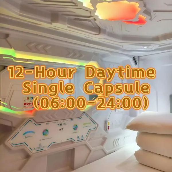 Take A Nap Hotel, hotel i Caochi