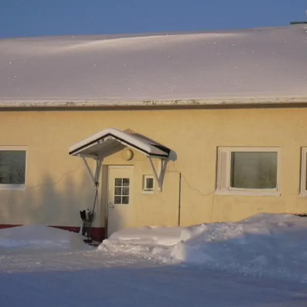 Lappi - Lappland Ruijantie 1935 Leppäjärvi in Enontekiö, готель у місті Leppäjärvi