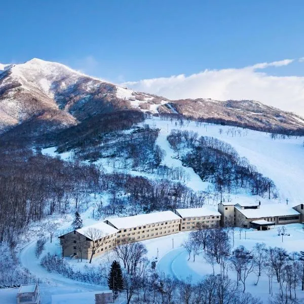 Niseko Northern Resort, An'nupuri, hotel a Niseko