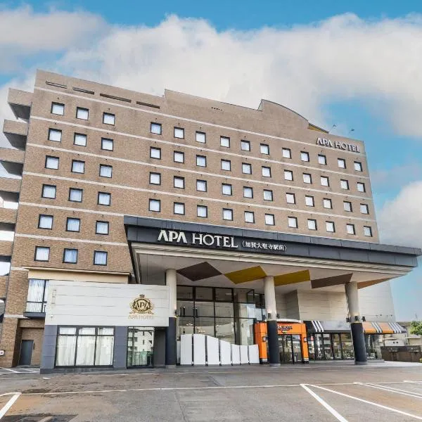 APA Hotel Kagadaishoji Ekimae, hotell sihtkohas Kaga