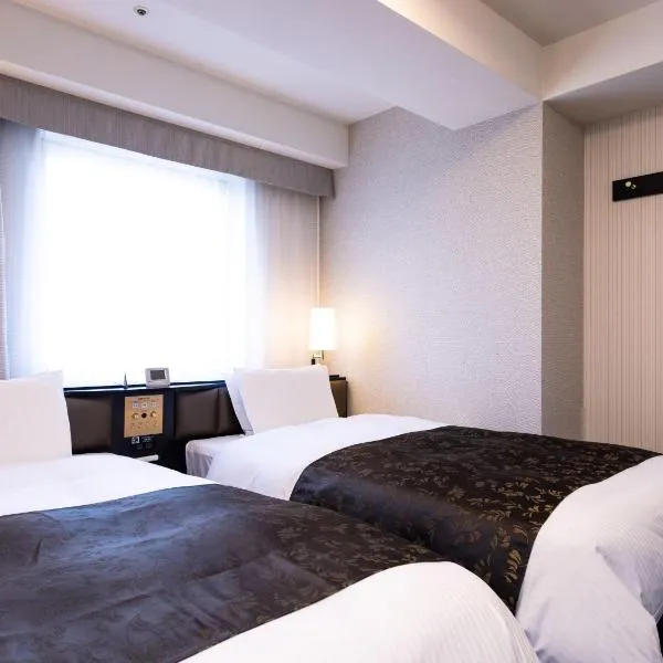 APA Hotel Fukui Katamachi, hotel in Fukui