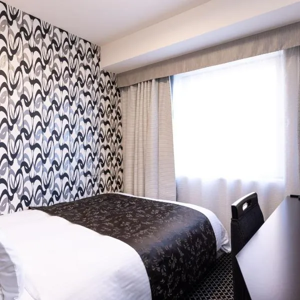 APA Hotel Fukui Katamachi, hotel en Fukui