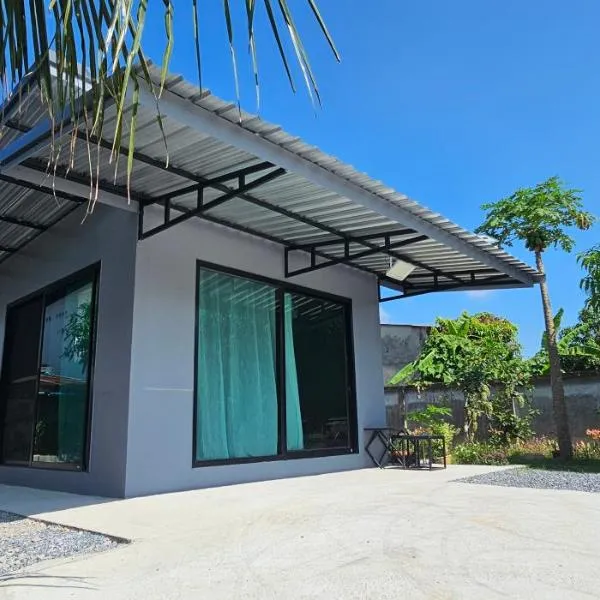 ST house, hotel Bannuakhlongban