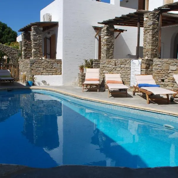 Siroco's Rooms And Studios, ξενοδοχείο στην Παροικιά