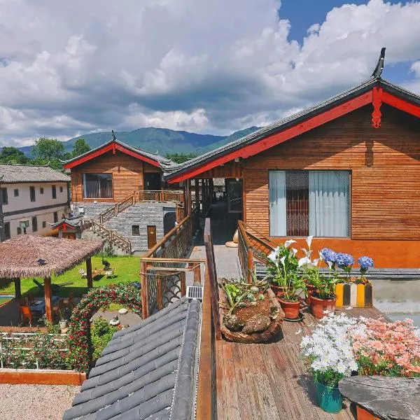 Dawnscape snowmountain viewing Courtyard - Baisha old town, Hotel in Lijiang