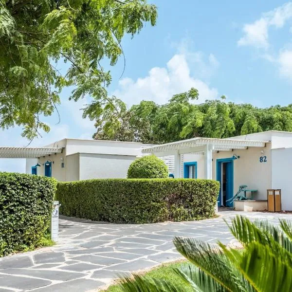 Nachsholim Beach Hotel，位于纳奇施里姆的酒店