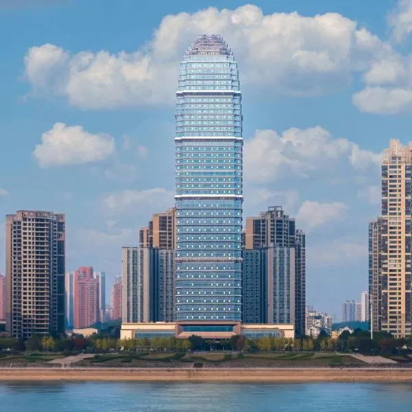The Westin Yichang, Hotel in Yichang