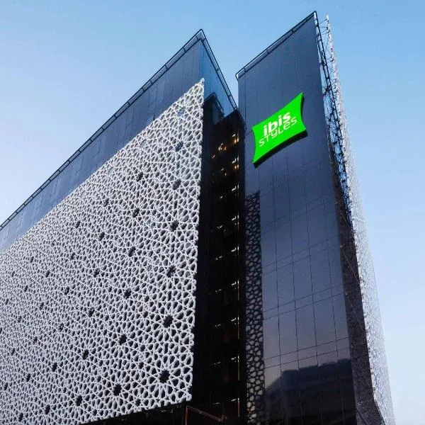 ibis Styles Dubai Airport Hotel, hotel no Dubai