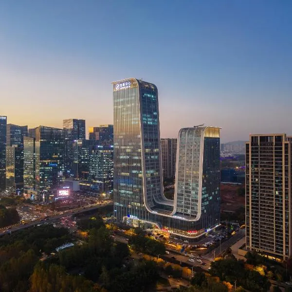 Lisi Future Hotel (Yiwu International Business City Shihang Center), Hotel in Xialuozhai