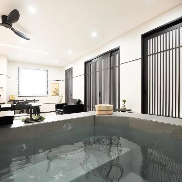 Kovenue House 부산역 도보 5분 - Foreign Guest TAX Benefit Eligible Accomodation, hotel u gradu 'Busan'