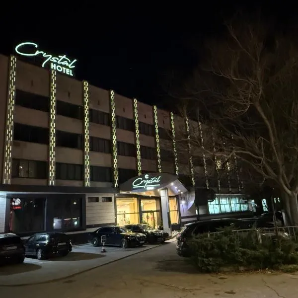 Хотел Crystal，魯塞的飯店