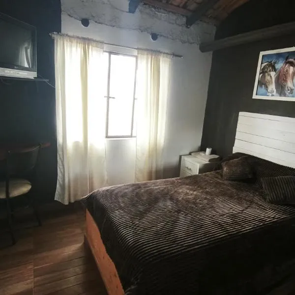 Hospedaje，伊瓦拉的飯店