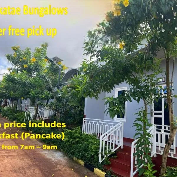 Chomkatae Bungalows, Hotel in Senmonorom