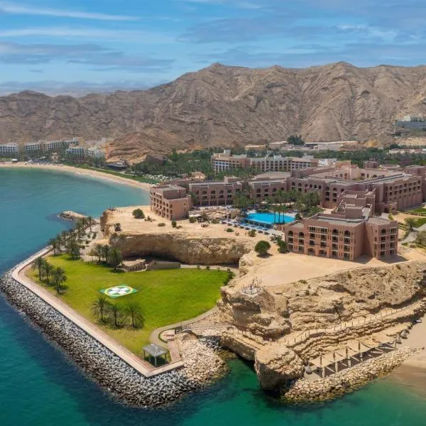 Al Husn Hotel Muscat, hotel in Muscat