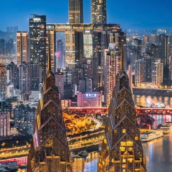 Merica Hotel-ChongQing jiefangbei, hotel a Chongqing