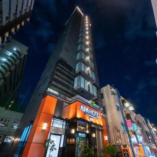 APA Hotel Shinagawa Togoshi Ekimae, hotel di Tokyo