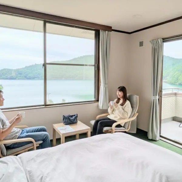 H,U,B Unzen - Vacation STAY 01672v, hotel in Unzen