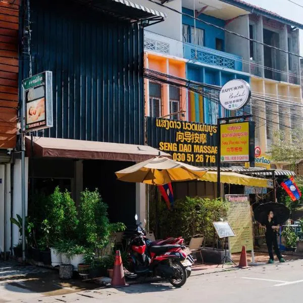 Happy Home Hostel 1, hotel em Vientiane