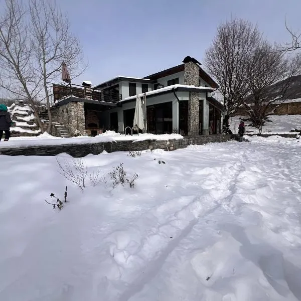 Istisu Valley Spa, hotel u gradu Ismayili