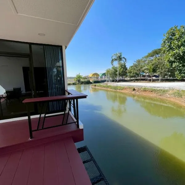 Viesnīca The Lakefront Collective in Buriram, Thailand