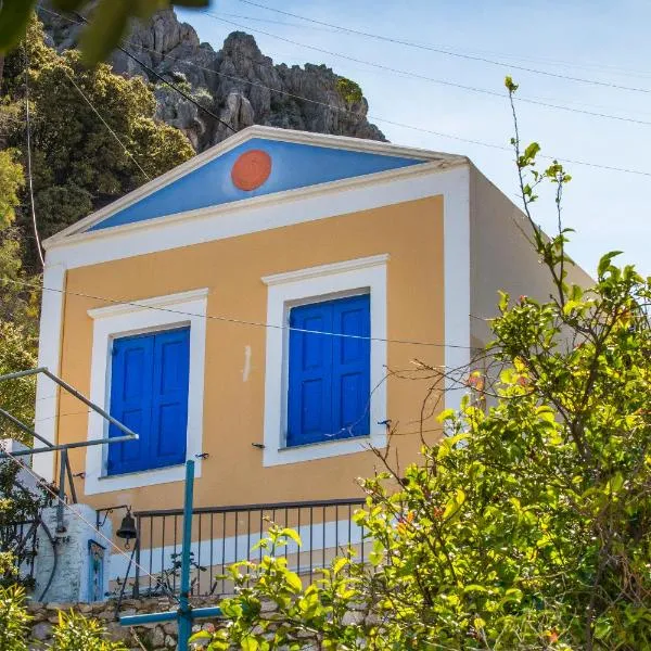 Symi Traditional Appartment، فندق في سيمي
