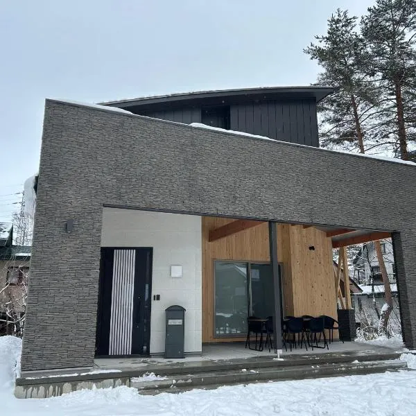 Hakuba Powder Cottage Eden, hotel a Hakuba