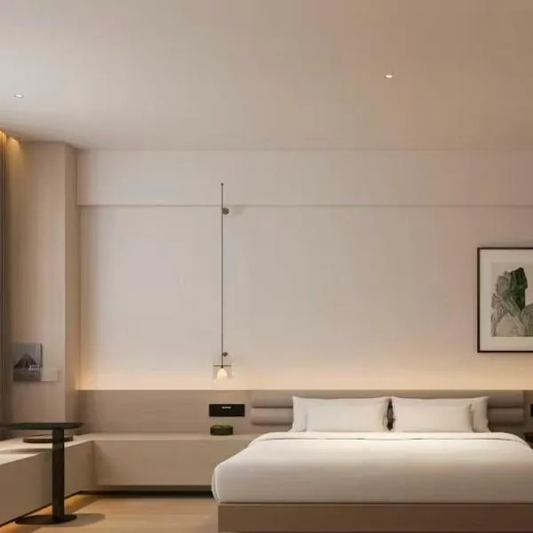 Chongqing VistaGo Hotel, Hotel in Chongqing