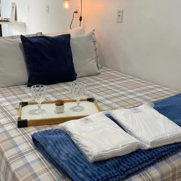 Studio Compac. | Shoppings | Centro | Arena | Aero，馬瑙斯的飯店