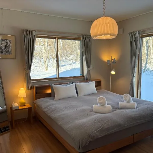 Meanwhile Woods, отель в городе Мёко