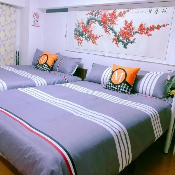 Kabuki house, hotel a Tokyo