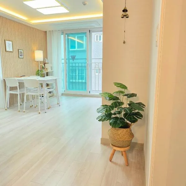 Soul House, hotel em Seul