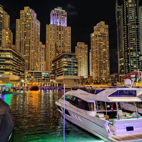 New Horizon 2 Bedroom LUXURY APARTMENT JBR MARINA,位于迪拜的酒店