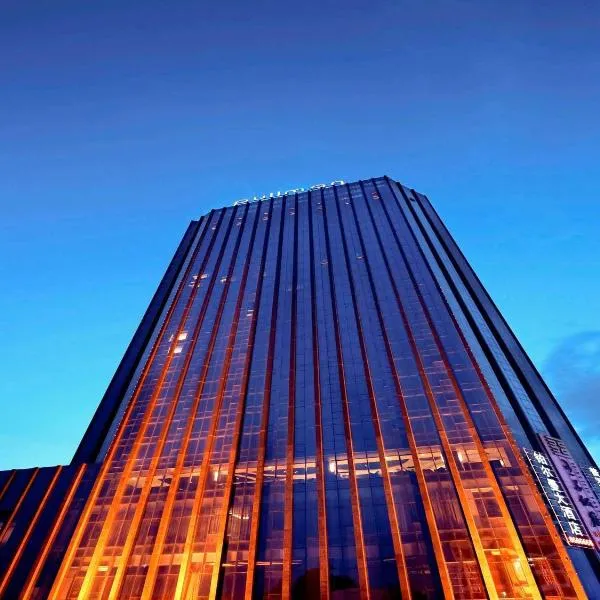 Pullman Guiyang, viešbutis mieste Guijangas