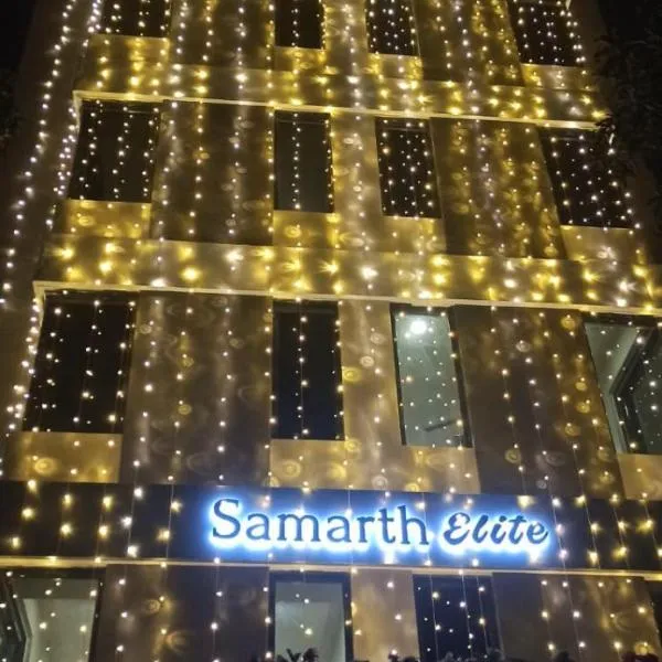 Hotel Samarth Elite Baner, Hotel in Pune